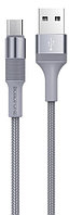 USB кабель Borofone BX21 Micro для зарядки и синхронизации (серый) 1 метра