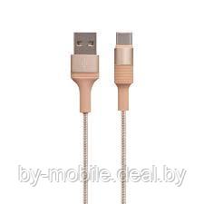 USB кабель Borofone BX21 Micro для зарядки и синхронизации (золотой) 1 метра