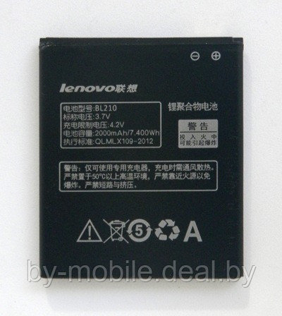 АКБ (Аккумуляторная батарея) для телефона Lenovo BL210 - фото 1 - id-p23995888