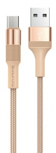 USB кабель Borofone BX21 Type-C для зарядки и синхронизации (золотой) 1 метра