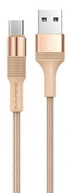 USB кабель Borofone BX21 Type-C для зарядки и синхронизации (золотой) 1 метра