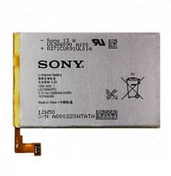 АКБ (Аккумуляторная батарея) для телефона Sony Xperia SP LTE (LIS1509ERPC) Оригинал