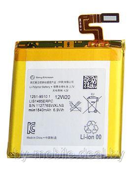 АКБ (Аккумуляторная батарея) для телефона Sony Xperia Ion LIS1485ERPC Оригинал - фото 1 - id-p24597145