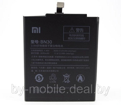 АКБ (Аккумуляторная батарея) для телефона Xiaomi Redmi 4A (BN30) - фото 1 - id-p80153060