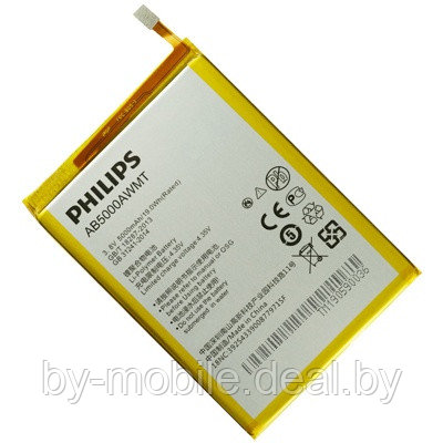 АКБ (Аккумуляторная батарея) для телефона Philips V526 (ab5000awml)