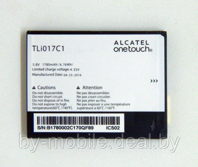 АКБ (Аккумуляторная батарея) для Alcatel One Touch Pixi 3 5019D (Tli017c1) - фото 1 - id-p81993176