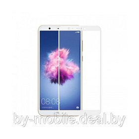 Защитное стекло Huawei Honor 9 Lite (LLD-L31) 5D белый