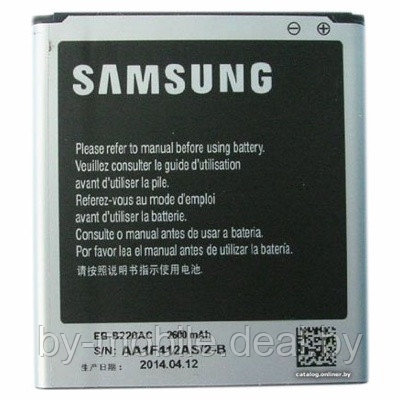 АКБ (Аккумуляторная батарея) для телефона Samsung Galaxy Grand 2 (EB-B220A) - фото 1 - id-p25368271