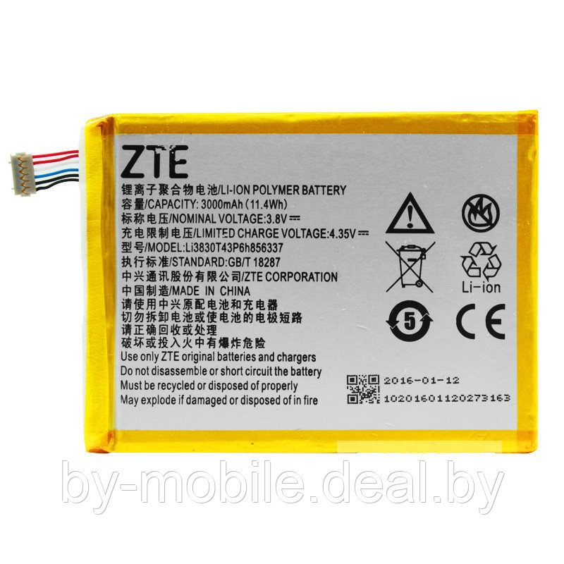 АКБ (Аккумуляторная батарея) для телефона ZTE Blade X9 (li3830t43p6h856337) Оригинал - фото 1 - id-p82028879