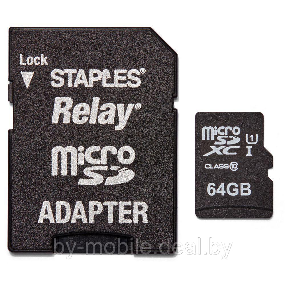 Карта памяти Relay micro-sd (UHS-1) 64GB - фото 1 - id-p84995235