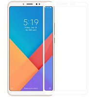 Защитное стекло Xiaomi Mi Max 3 5D Белый