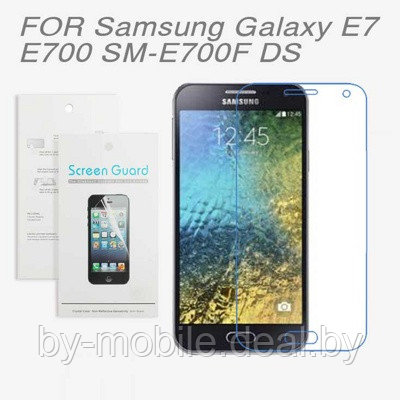 Защитная плёнка для Samsung Samsung Galaxy E7 (E700) (прозрачная ) - фото 1 - id-p36531385