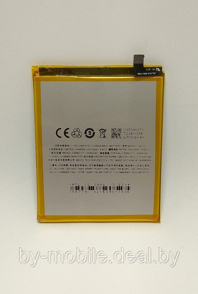 АКБ (Аккумуляторная батарея) для телефона Meizu U20 (BU15) Оригинал - фото 1 - id-p86458528