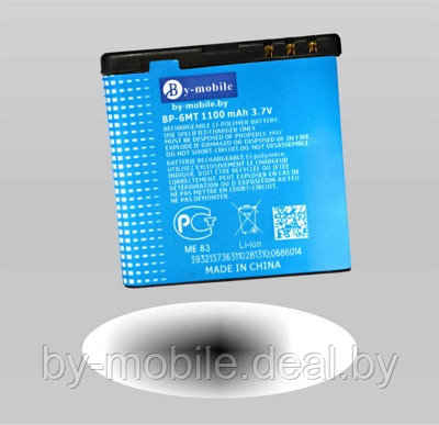 АКБ (Аккумуляторная батарея) для телефона Nokia BP-6MT Activ - фото 1 - id-p36531387