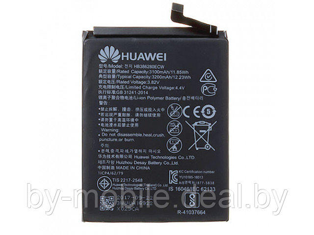 АКБ (Аккумуляторная батарея) для Huawei Ascend P10 hb386280ecw - фото 1 - id-p90456157