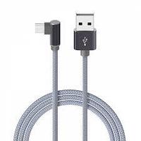USB кабель Borofone BX26 micro для зарядки и синхронизации (металлически-серый) 1 метра