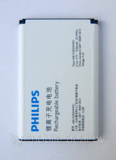 АКБ (Аккумуляторная батарея) для телефона Philips W626 (AB1530DWMC) - фото 1 - id-p92829472
