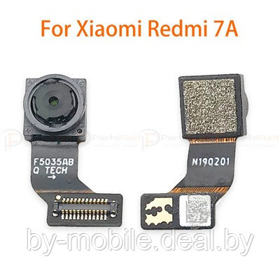 Фронтальная камера Xiaomi Redmi 7A - фото 1 - id-p186523268