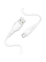 USB кабель Borofone BX18 Lightning для зарядки и синхронизации (белый) 2 метра