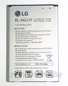 АКБ (Аккумуляторная батарея) для телефона LG BL-46G1F Оригинал - фото 1 - id-p92843033