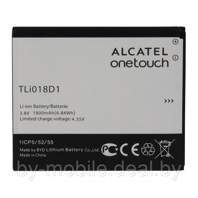 АКБ (Аккумуляторная батарея ) для Alcatel One Touch 5038D (tli018d1) - фото 1 - id-p93993384