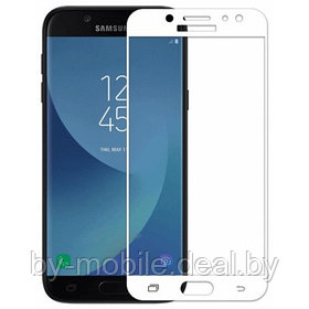 Защитное стекло Samsung Galaxy J5 (2017) SM-J530FM (белый) 5D
