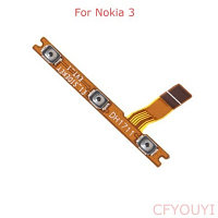 Шлейф кнопки включения и громкости Nokia 3 (TA-1032)