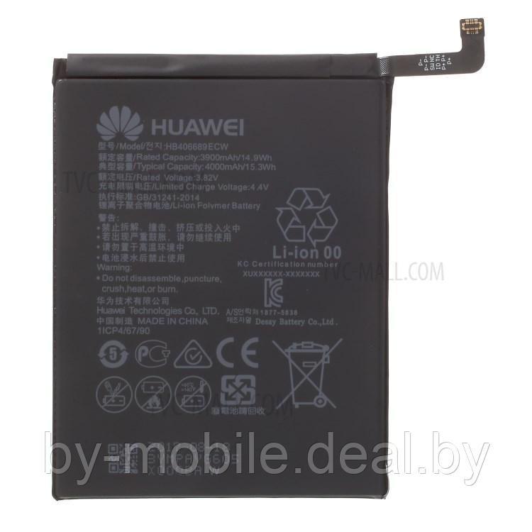 АКБ (Аккумуляторная батарея) для Huawei Mate 9 (HB406689ECW) Оригинал - фото 1 - id-p97278403