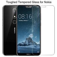 Защитное стекло Nokia 7.0 plus 0,3 mm