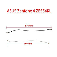 Коаксиальный кабель (2 шт) Asus Zenfone 4 ZE554KL