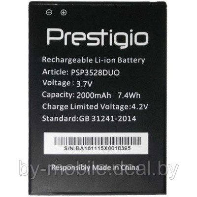АКБ (Аккумуляторная батарея) для телефона Prestigio PSP3528 Duo - фото 1 - id-p130502073