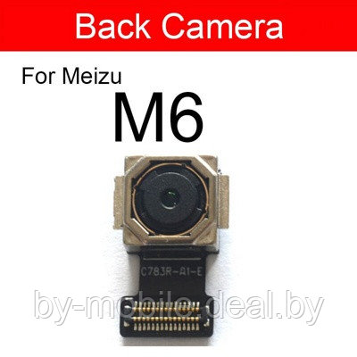 Основная камера Meizu M6 (M711H) - фото 1 - id-p186780924