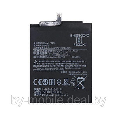 АКБ (Аккумуляторная батарея) для телефона Xiaomi Redmi Go (BN3A) - фото 1 - id-p132723660