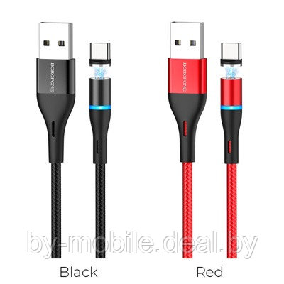 USB кабель Borofone BU16 Type-C зарядка магнитная (красный) 1,2 метра - фото 1 - id-p133715589