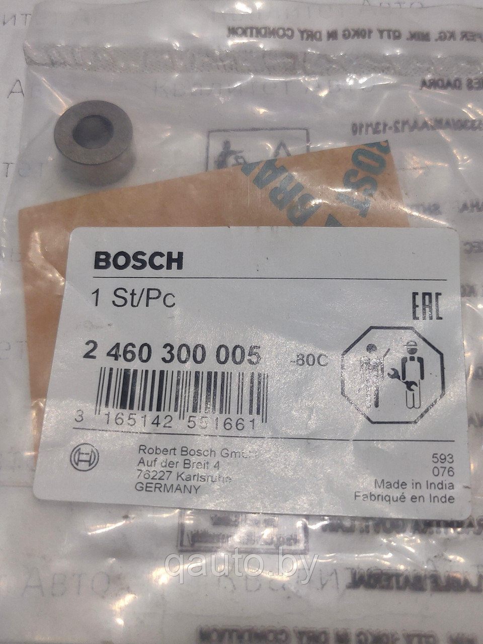 Ролики ТНВД BOSCH VE 2460300005=F002D13234