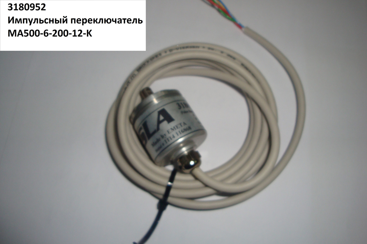 Датчик измерения диаметра 3180952