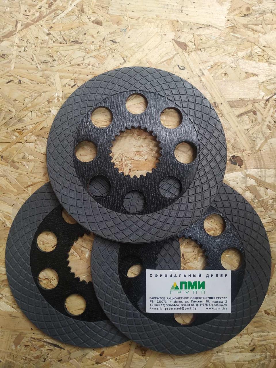 Фрикционный диск 7345.040