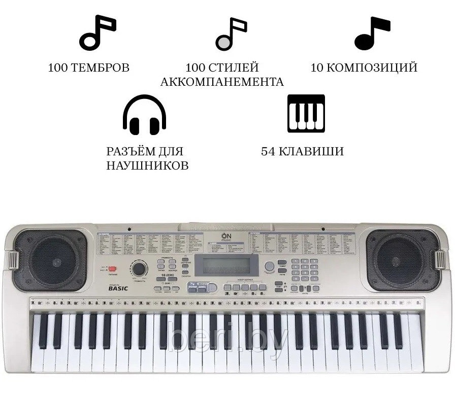 MQ 807 USB Детский синтезатор, пианино с микрофоном, от сети, 54 клавиши, электронная клавиатура - фото 7 - id-p62525206