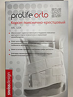 Корсет пояснично-крестцовый Prolife Orto ARC320K, размер М (70-100 см)