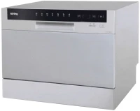 Посудомоечная машина Korting KDF 2050 S - фото 1 - id-p195747327