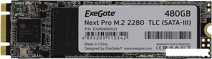 SSD ExeGate Next Pro 480GB EX280466RUS, фото 2