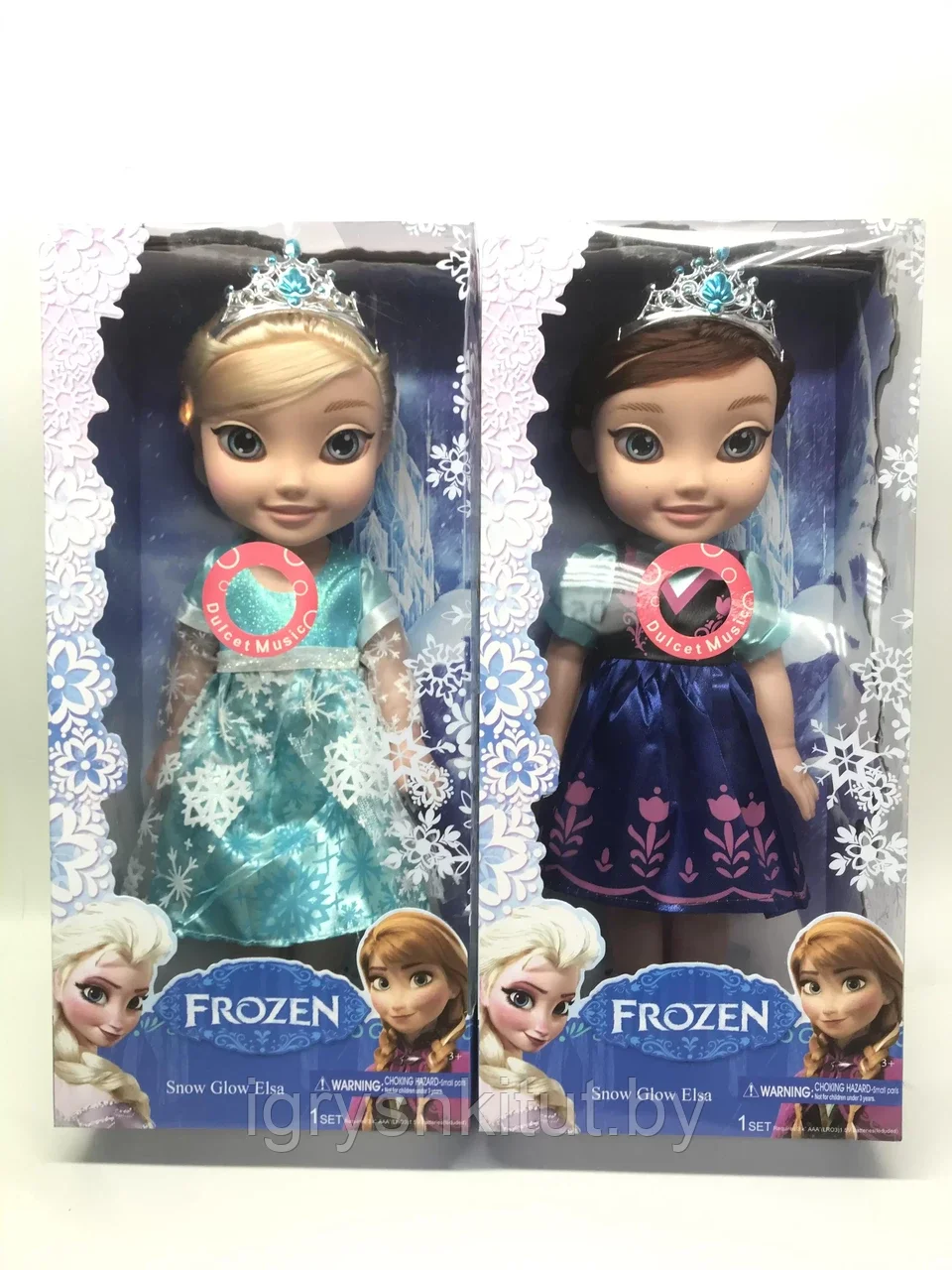 Кукла музыкальная Анна и Эльза Frozen Холодное сердце, в ассортименте. - фото 2 - id-p195788727