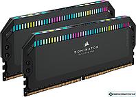 Оперативная память Corsair Dominator Platinum RGB 2x32ГБ DDR5 5200 МГц CMT64GX5M2B5200C40