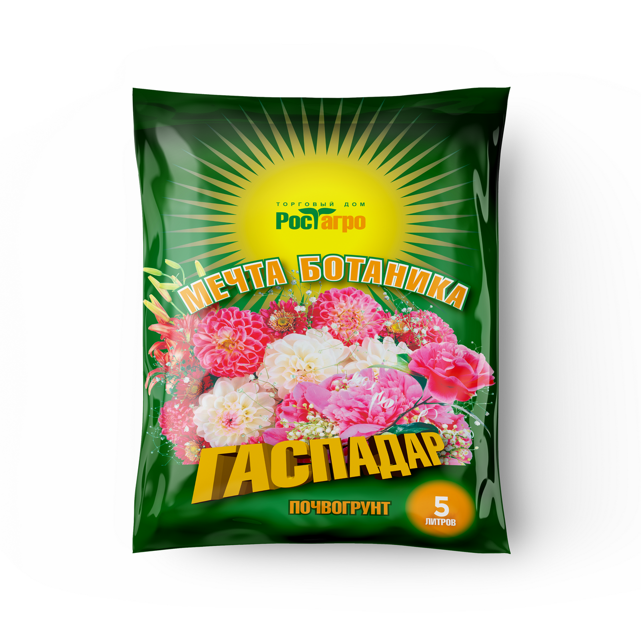 Грунт "мечта ботаника" для рассады 10 л. Грунт мечта ботаника. Грунт мечта ботаника. Грунт для гортензий мечта ботаника. Грунт 10л цветочный мечта ботаника.