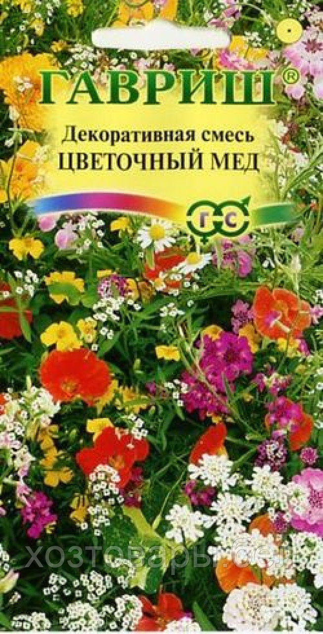 Смесь Цветочный мед 0,5г Одн 45см (Гавриш)