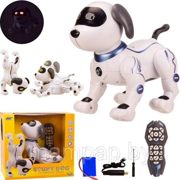 Интерактивная собака - робот - Le Neng Toys K16