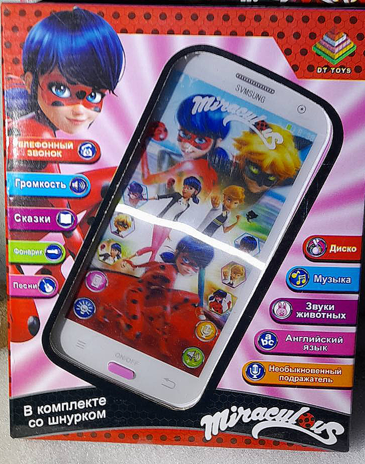 Интерактивный телефон Игрушка развивающая Телефон Леди Баг и супер-кот DT-030D - фото 1 - id-p195806137