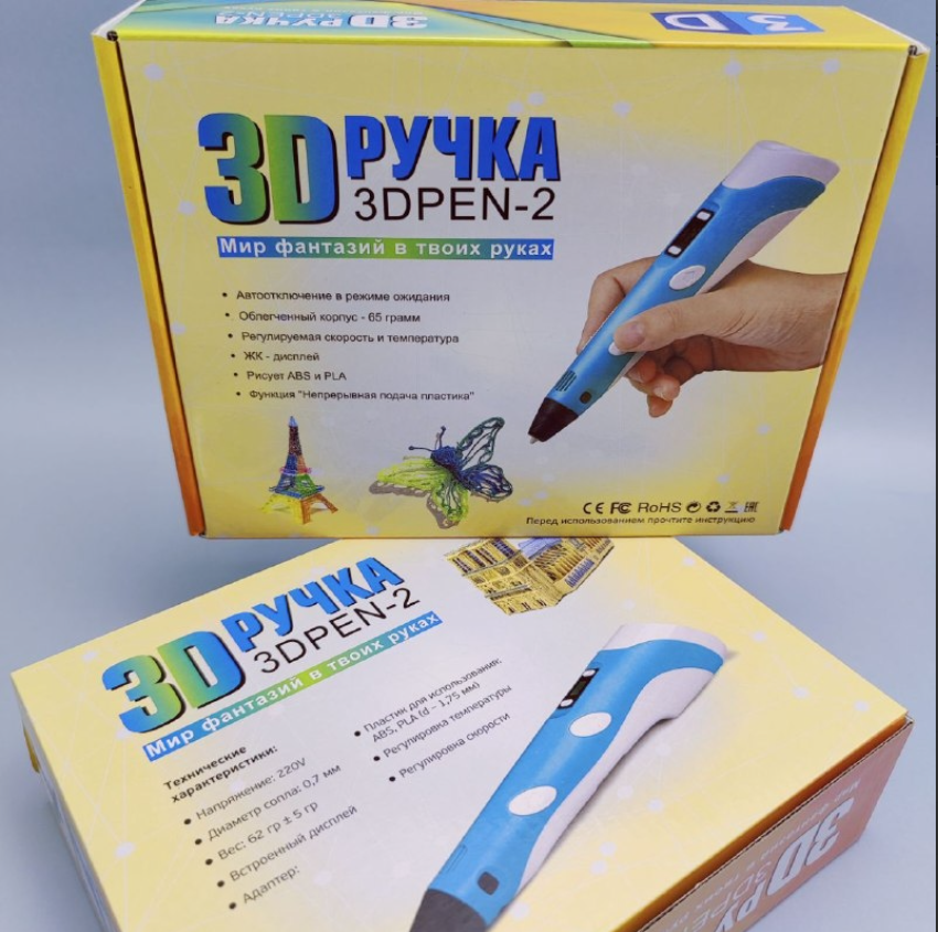 3D ручка 3Dpen-2 для создания объемных изображений с LCD-дисплеем 1 рулон ABS-пластика в комплекте, набор для - фото 2 - id-p195499048