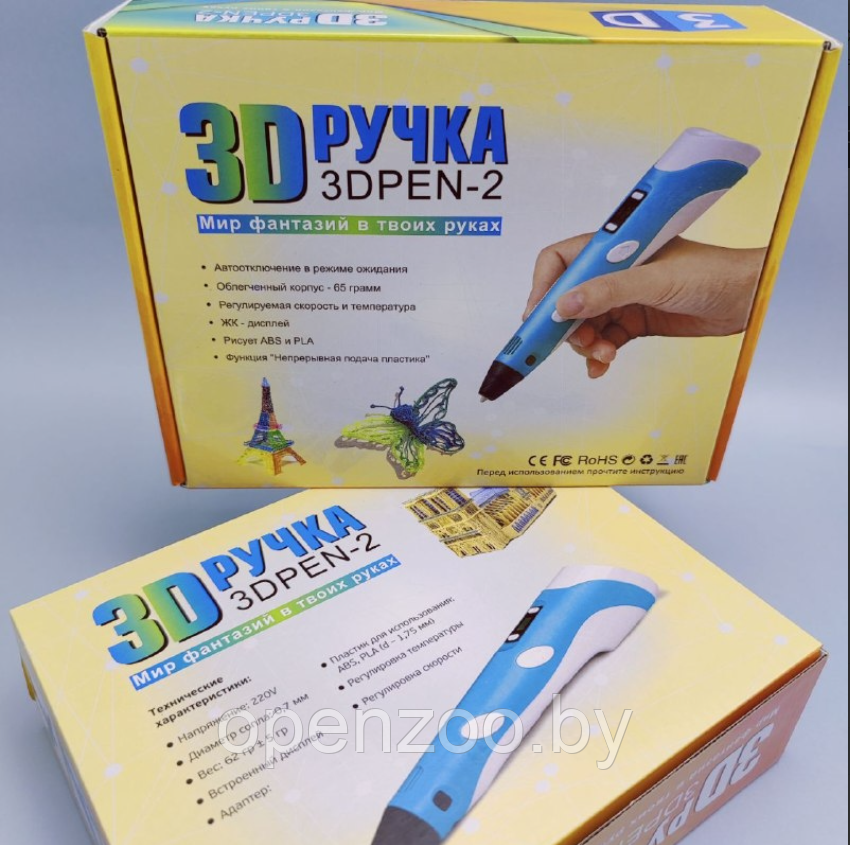 3D ручка 3Dpen-2 для создания объемных изображений с LCD-дисплеем 1 рулон ABS-пластика в комплекте, набор для - фото 2 - id-p101935989