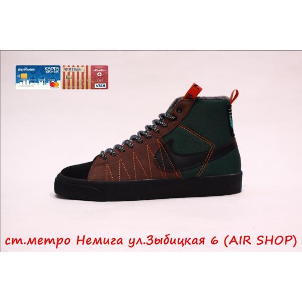 NIKE BLAZER GREEN/BROWN WINTER